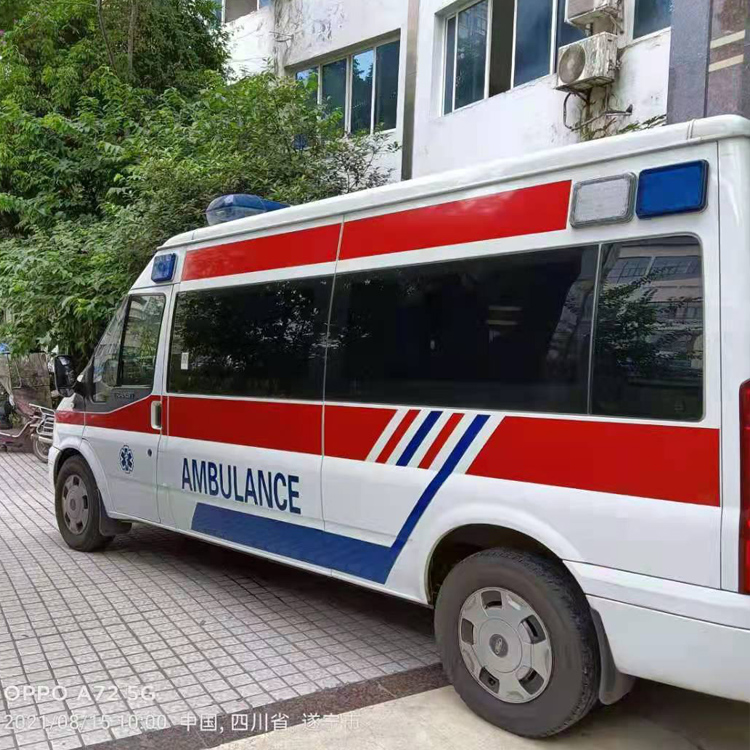 石嘴山重症转院救护车出租